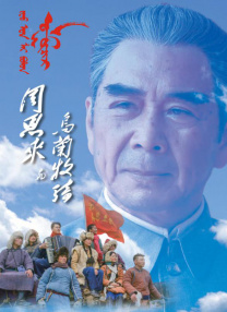 色天天中文