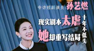 久久99久久精品国产99热